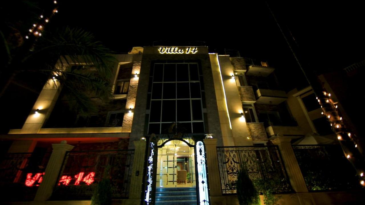 Hotel 14