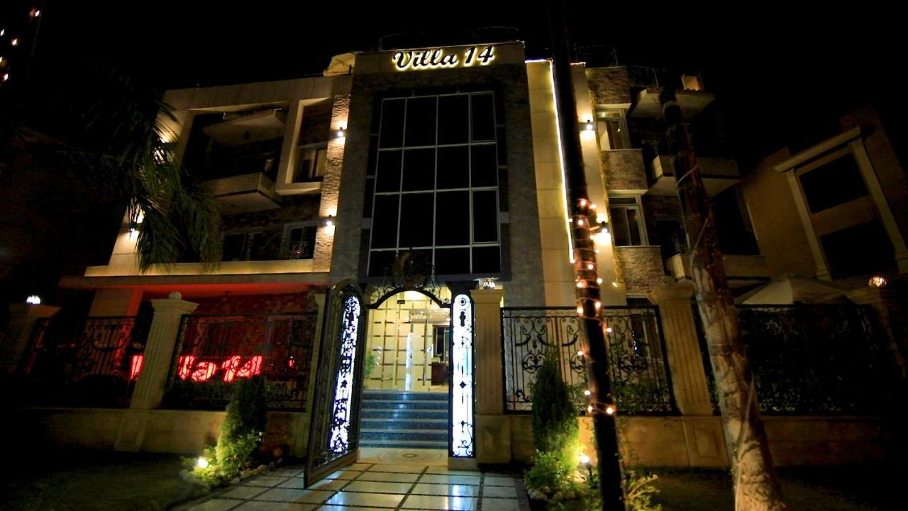 Hotel 14