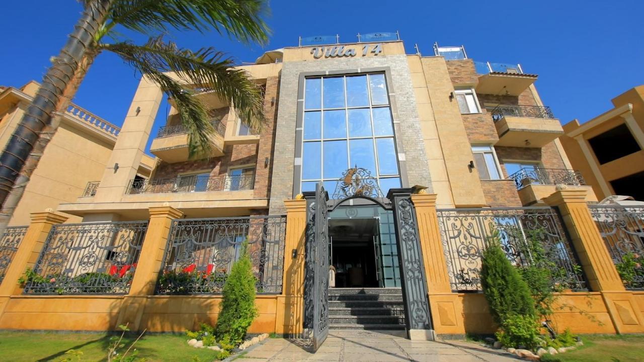 Hotel 14