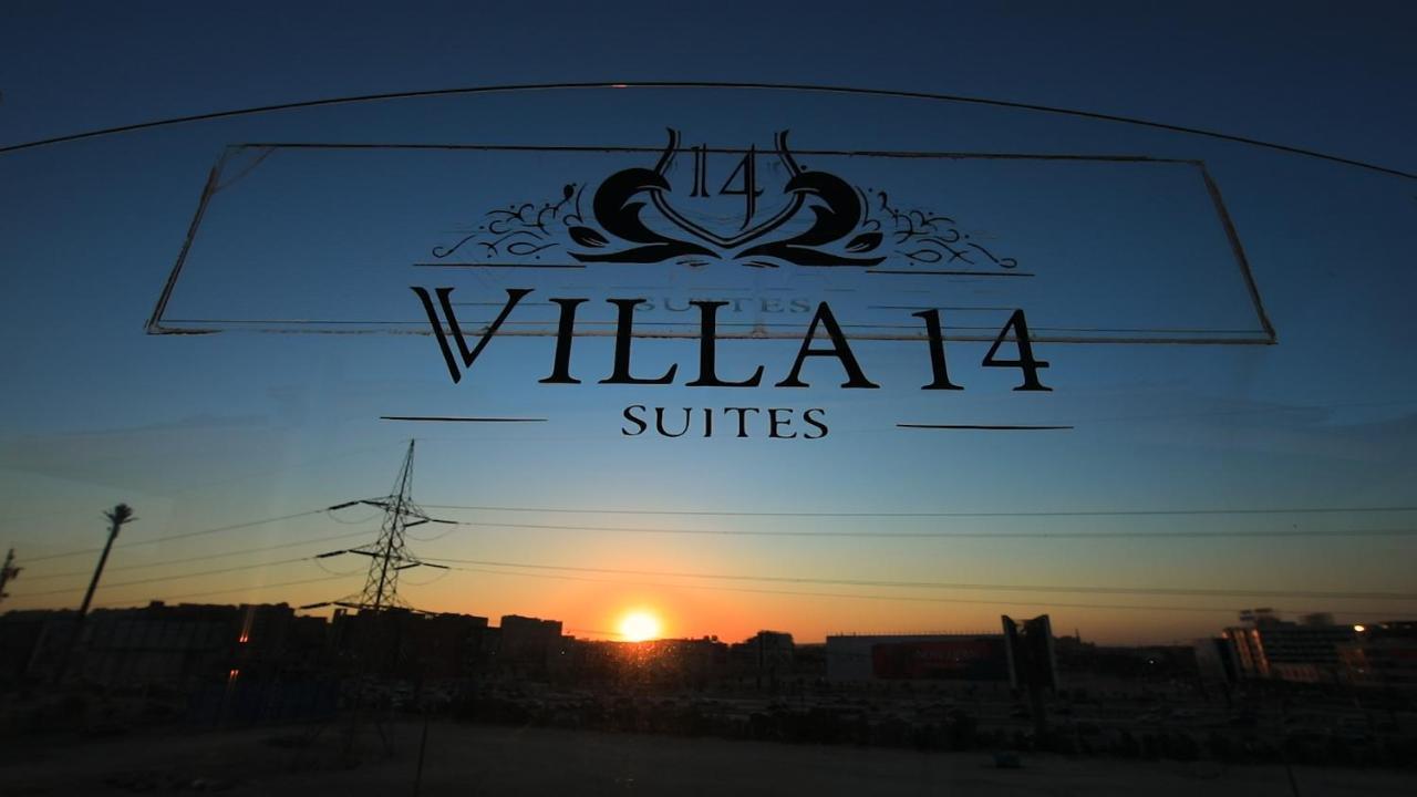 Hotel 14 6th of October City
